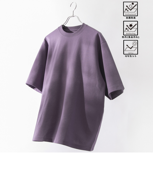 クリーンプラスTシャツ【抗菌防臭・防汚（食品汚れ）・UVカット】