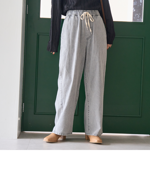 コットンレーヨンデニムワイドパンツ