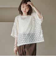 【セットアイテム】フェザーチュールプルオーバー＆タンクトップセット