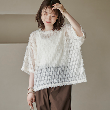 【セットアイテム】フェザーチュールプルオーバー＆タンクトップセット