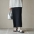 リブナロースカート