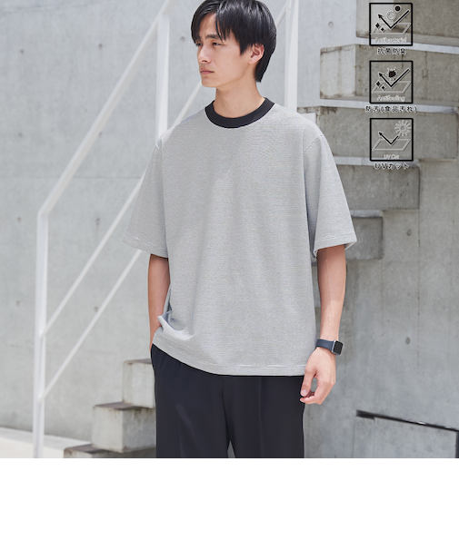 クリーンプラスボーダーTシャツ【抗菌防臭・防汚（食品汚れ）・UVカット】