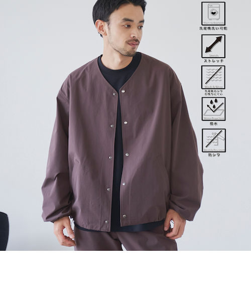 ハイカーテックノーカラージャケット【防シワ/ストレッチ/撥水