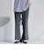 イージービューティーカットフレアパンツ（WEB限定サイズ）