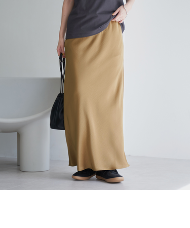 サテンAラインスカート