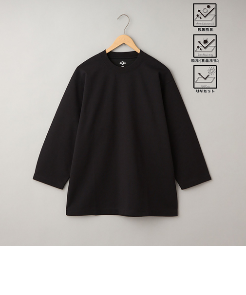 クリーンプラス7分袖Tシャツ【抗菌防臭・防汚（食品汚れ）・UVカット】
