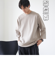 クリーンプラス7分袖Tシャツ【抗菌防臭・防汚（食品汚れ）・UVカット】
