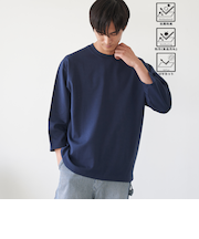 クリーンプラス7分袖Tシャツ【抗菌防臭・防汚（食品汚れ）・UVカット】