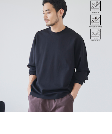 クリーンプラスロングスリーブTシャツ【抗菌防臭、防汚（食品汚れ）、UVカット】