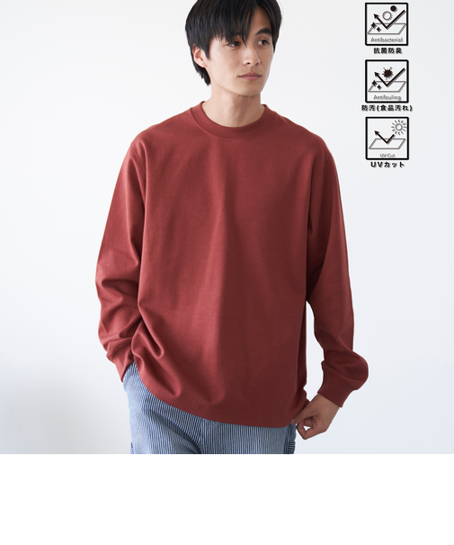 クリーンプラスロングスリーブTシャツ【抗菌防臭、防汚（食品汚れ）、UVカット】