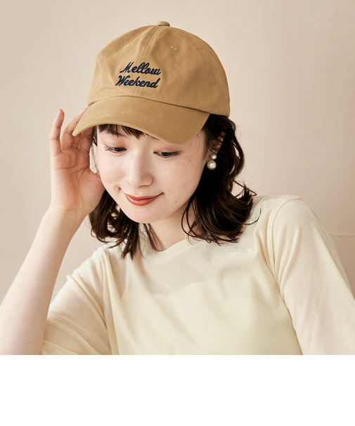 Mellow Weekend ツイルキャップ