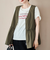 ペプラムジップベスト