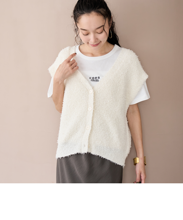 ネップヤーン２WAYニットベスト