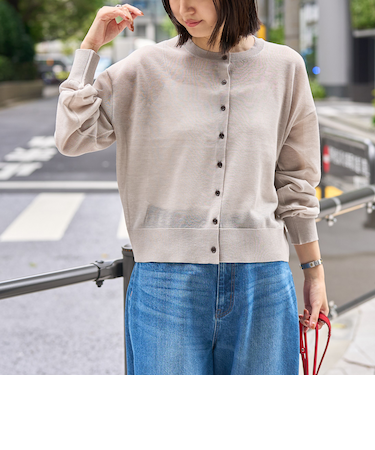 【UVカット】オータムシアークルーニットカーディガン