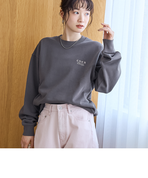 【新色登場】COEN（コーエン）ロゴ刺繍 C/N裏毛スウェット