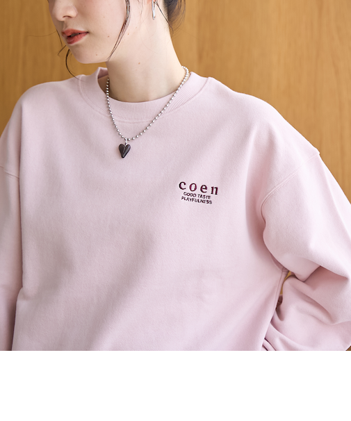 【新色登場】COEN（コーエン）ロゴ刺繍 C/N裏毛スウェット