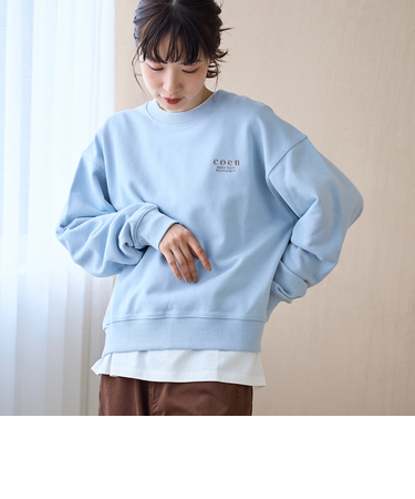【新色登場】COEN（コーエン）ロゴ刺繍 C/N裏毛スウェット