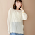 配色メローシアーロンT