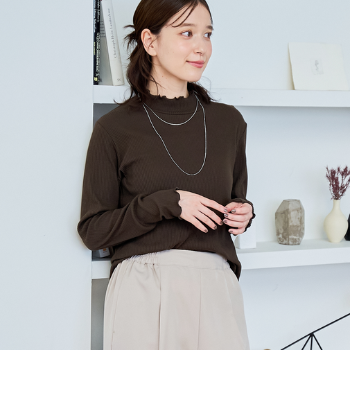 【定番】メロータートルネックロンT