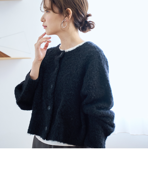 ブークレ2wayニット