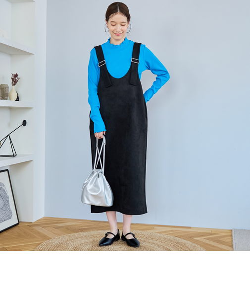 スエードライクジャンスカ