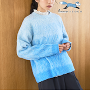 【PENNEYS（ぺニーズ）別注】 グラデ起毛シャギーニット