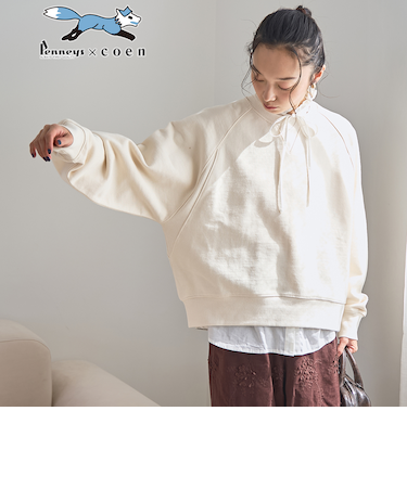 【PENNEYS（ぺニーズ）別注】ラグラン裏毛スウェット