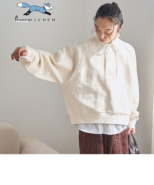 【PENNEYS（ぺニーズ）別注】ラグラン裏毛スウェット