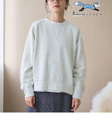 【PENNEYS（ぺニーズ）別注】ラグラン裏毛スウェット