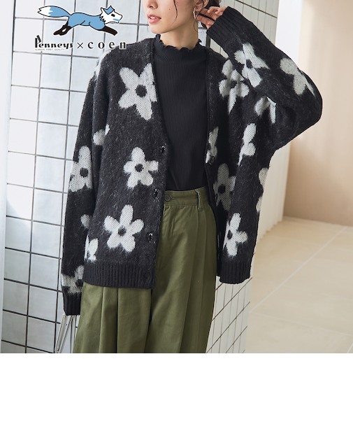 【PENNEYS（ぺニーズ）別注】アソートジャガード起毛ニットカーディガン