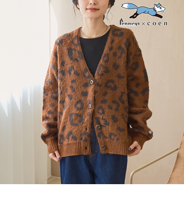 【PENNEYS（ぺニーズ）別注】アソートジャガード起毛ニットカーディガン