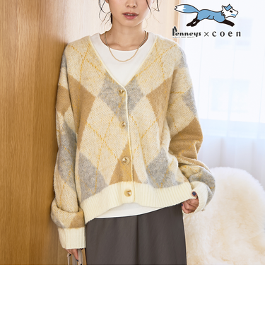 【PENNEYS（ぺニーズ）別注】アソートジャガード起毛ニットカーディガン