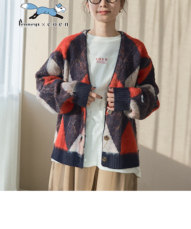 【PENNEYS（ぺニーズ）別注】アソートジャガード起毛ニットカーディガン
