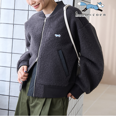 【PENNEYS（ぺニーズ）別注】ボアジップブルゾン