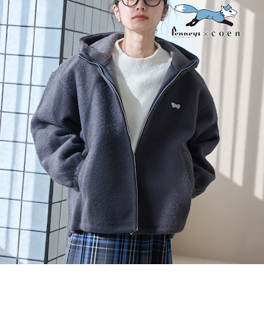 【PENNEYS（ぺニーズ）別注】 ボアフーディージップブルゾン