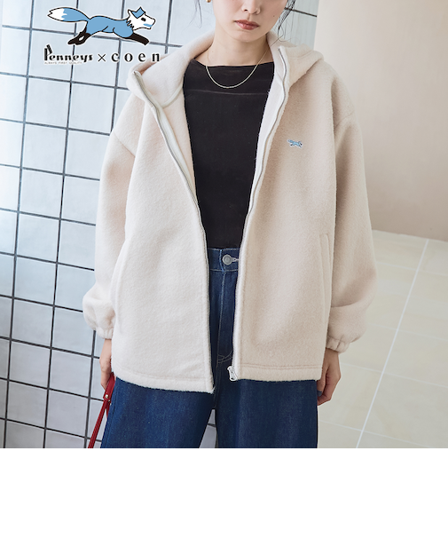 【PENNEYS（ぺニーズ）別注】 ボアフーディージップブルゾン