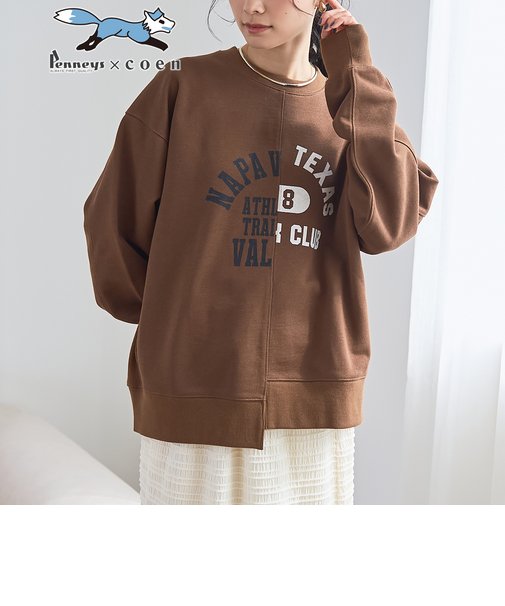 【PENNEYS（ぺニーズ）別注】 リメイク風切り替え裏毛スウェット