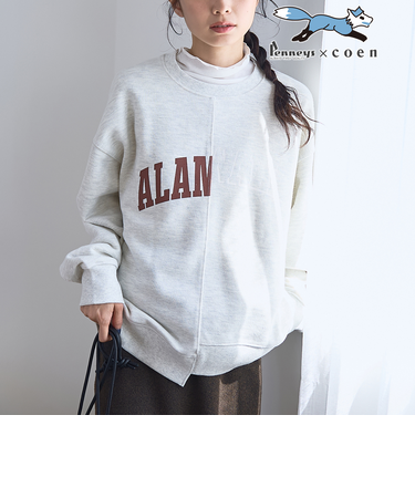 【PENNEYS（ぺニーズ）別注】 リメイク風切り替え裏毛スウェット