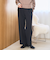 【定番】イージービューティー裏起毛ワイドパンツ（WEB限定サイズあり）
