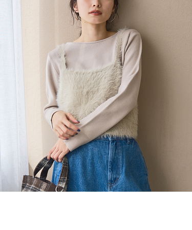 【セットアイテム】シャギーニットキャミセット