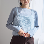 【セットアイテム】シャギーニットキャミセット