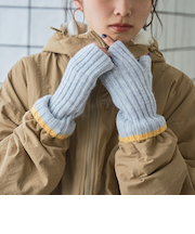 配色ラインリブアームウォーマー