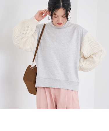 ケーブルニットドッキング切替裏毛スウェット1