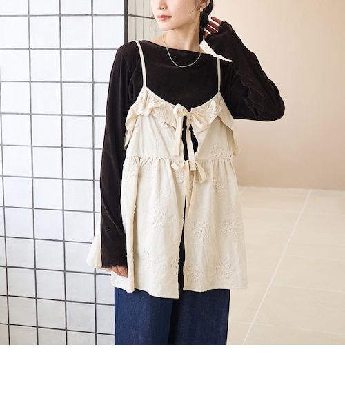 Coyseio ブラウン 刺繍 キャミソール セットアップ対応】フラワー刺繍 2wayキャミソールチュニックビスチェ