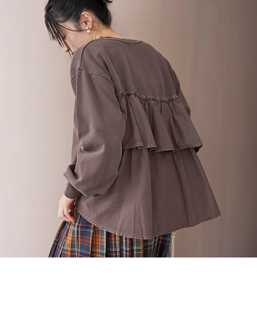 フリルドッキングピグメント裏毛スウェット