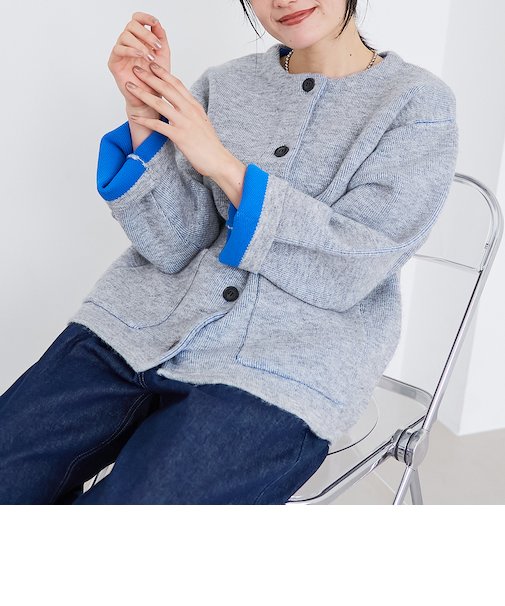 ダブルフェイス アウターライクニットカーディガン