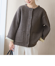 ダブルフェイス アウターライクニットカーディガン