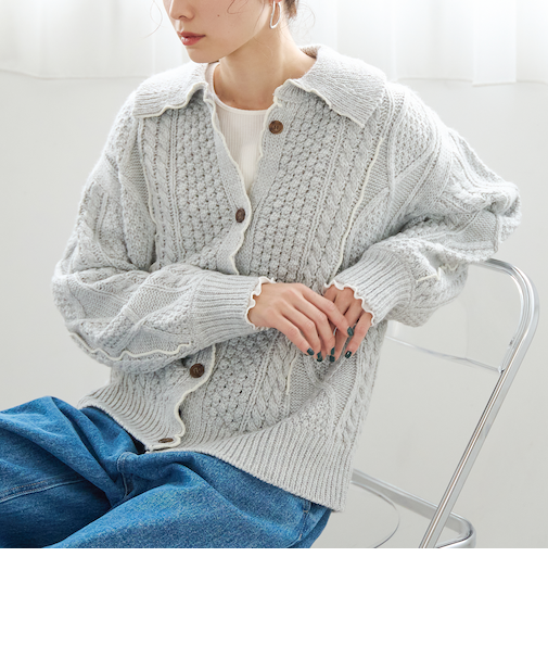 配色メローケーブル編みニットカーディガン