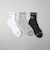 ラインロゴソックス【３足セット】