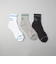 ラインロゴソックス【３足セット】